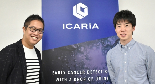 Icaria株式会社