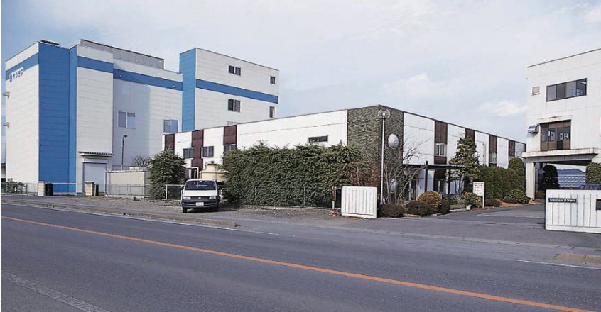 Fabrication Facility (Tochigi)